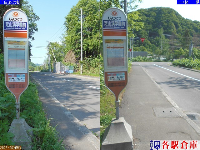 2025-06Be_Dys_RkwOy傤Ăz