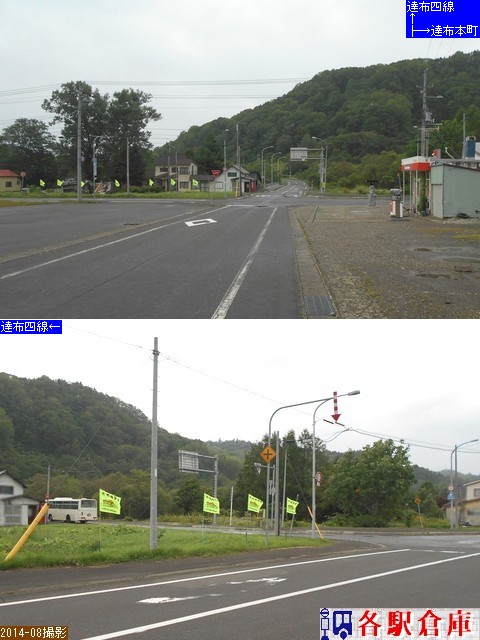 2014-08Be__Bzh(t)(6)yĂĂoXz
